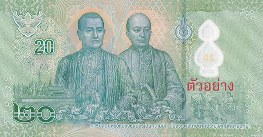 PN142a Thailand - 20 Baht Year 2022